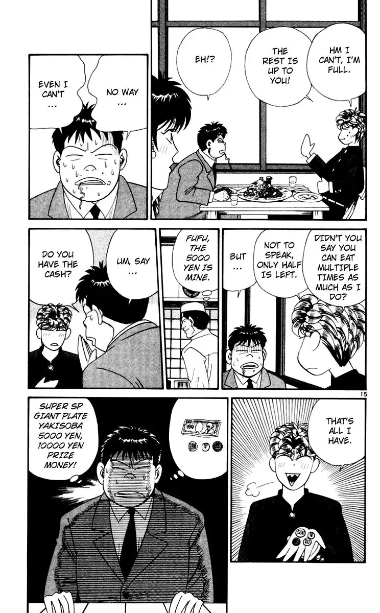 Kyou Kara Ore Wa!! Chapter 341 15